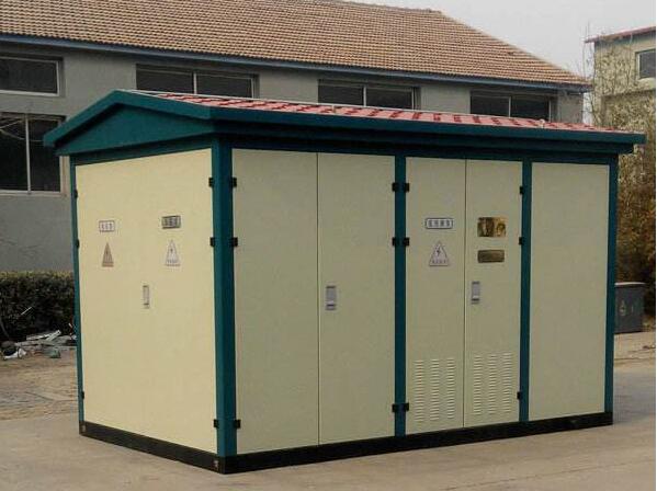 1600KVA天全箱式变压器 1600KVA天全箱式变压器